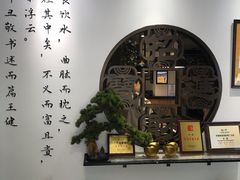 -山海菜馆·海肠捞饭·青岛菜(栈桥店)