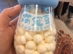 -熊的甜品(极中心店)