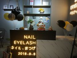 -15 Nail日式美甲美睫