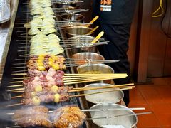 -烤小呆碳烤大肉筋