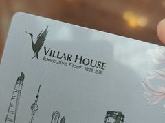 -上海新锦江大酒店