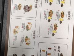-康师傅私房牛肉面(北京南站店)