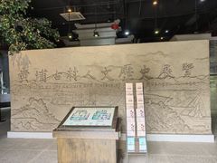 -黄埔古港
