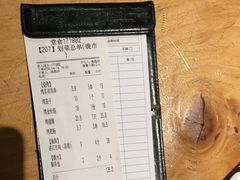 -木屋烧烤(创意园店)