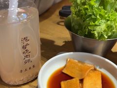 -泥炉烧肉师(新街口金銮巷店)