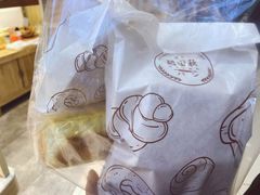 -稻田秋日式面包