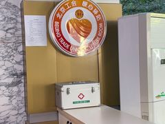 -金隅凤山酒店