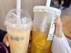 -卡旺卡(合肥环球金融广场店)