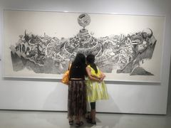 -四川美术学院美术馆