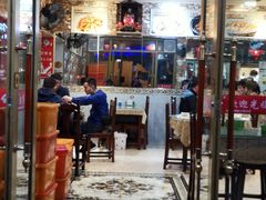 -邀月楼(新华路店)