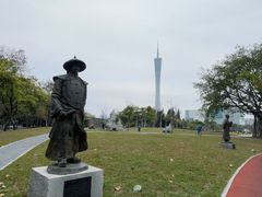 -二沙岛艺术公园