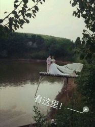 点击看大图 -唯一视觉婚纱摄影(李家村店)