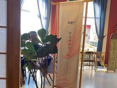 -千寻本居