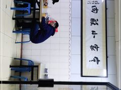 -定家小酥肉·清真(回民街店)