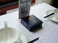 -橘洲1925湖湘餐厅