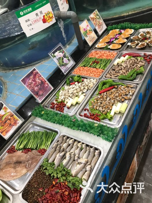 百姓渔村(南中环店)图片 第46张