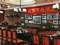 -大鸭梨烤鸭(甘家口店)