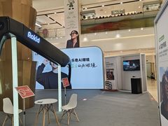 -上海第一八佰伴