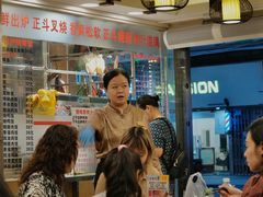 -丽的面家(多宝路店)