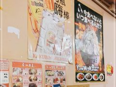 -拉面莊夢語＆中华料理八椿