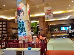 -大江户·温泉洗浴(浑南店)