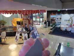 -重庆军科整形美容医院