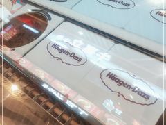 -哈根达斯(福州东方B1店)