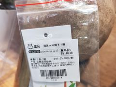 -盒马鲜生(曜一城店)