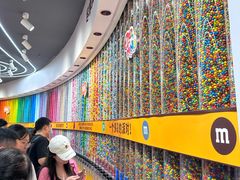 -m豆巧克力世界(上海世茂广场店)