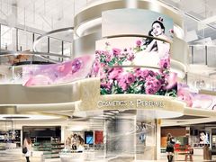 -新罗免税店(首尔总店)
