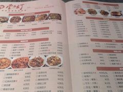 -壹盏灯(惠农店)