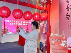 -湖南图书城(芙蓉中路店)