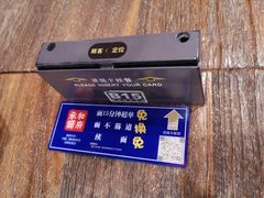 -和府捞面(景枫中心店)