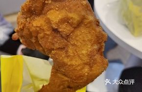 Cumin Plum Powder Fried Chicken Thigh