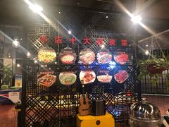 大堂-小时候2013(瀚新店)