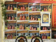 -延庆观炸鸡(淮北街总店)