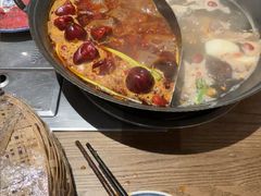 -袁山山重庆火锅(丈八北路店)