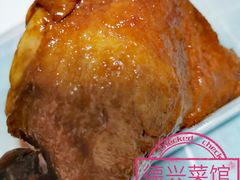 德兴酱鸭腿-上海德兴馆(昌里店)