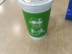 -正一味石锅拌饭(望京新世界店)