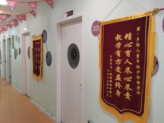 -多特儿童专注力(南开大悦城名特校区)