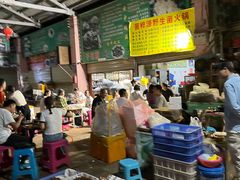 -菌粹源野生菌(木水花市场店)
