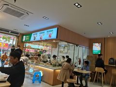 -袁记云饺(鼓楼店)