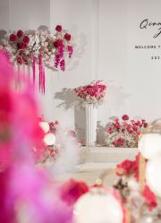 -艾米婚纱&婚礼策划