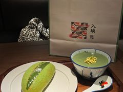 -RUXU入续糖水铺与包(卓悦中心店)