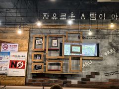 -韩礼年糕(飞虹路店)