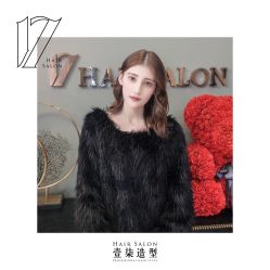 -17.壹柒·美学高定空间