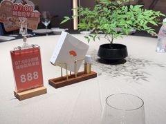 -小厨娘淮扬菜(天印大道店)