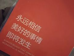 -肯德基(水坊邻里店)