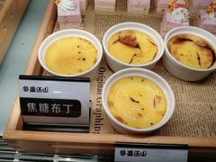 -盛江山自助料理(太原街万达店)