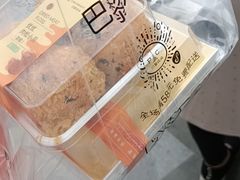 -巴黎优朵烘焙馆(菱角湖壹号店)